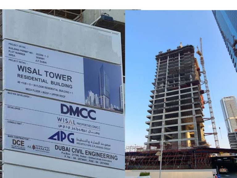 Wisal Tower – Dubai